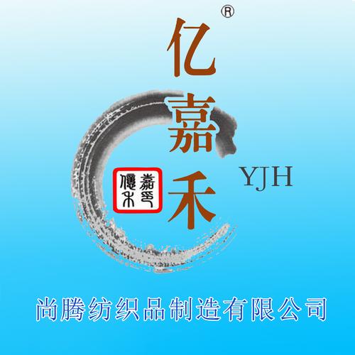 【美容】美容黄页